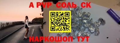 метадон Рязань