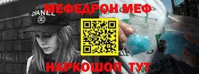 метадон Рязань