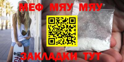 метадон Рязань