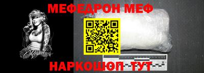 метадон Рязань