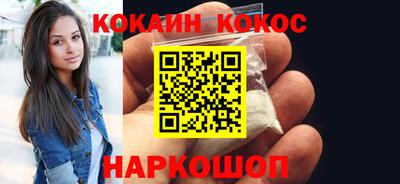 не бодяженный Рузаевка