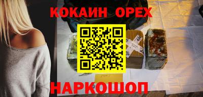 метадон Рязань