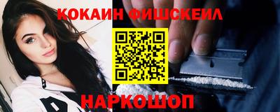 не бодяженный Рузаевка