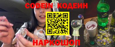не бодяженный Рузаевка