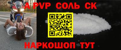 метадон Рязань