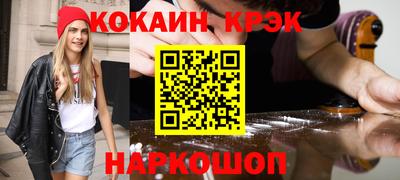 не бодяженный Рузаевка