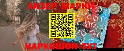 кокс Рыбинск