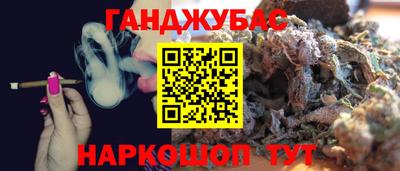 не бодяженный Рузаевка