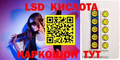метадон Рязань