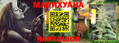 не бодяженный Рузаевка