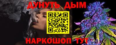 не бодяженный Рузаевка