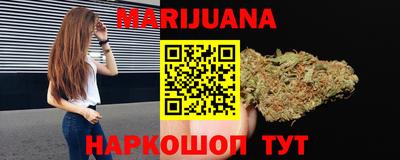 не бодяженный Рузаевка