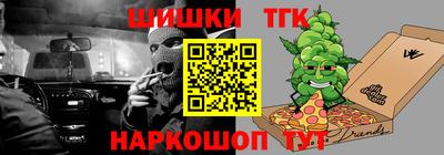 не бодяженный Рузаевка