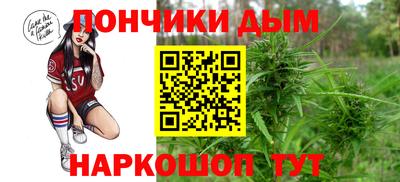 кокс Рыбинск