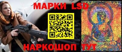не бодяженный Рузаевка
