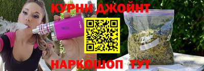 не бодяженный Рузаевка