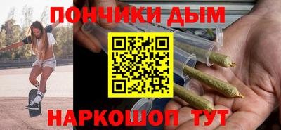 метадон Рязань