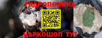 метадон Рязань