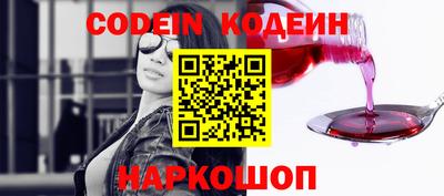 метадон Рязань