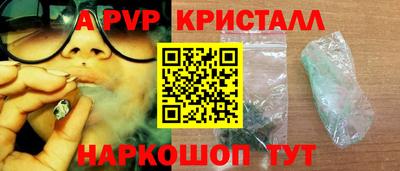 не бодяженный Рузаевка
