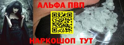 метадон Рязань