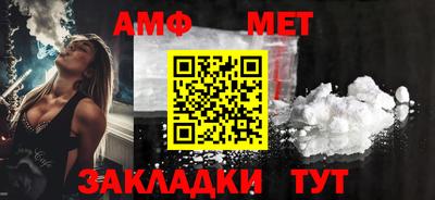 кокс Рыбинск
