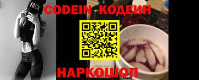 не бодяженный Рузаевка