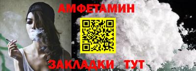 не бодяженный Рузаевка