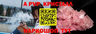 метадон Рязань