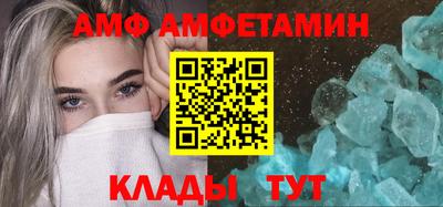 кокс Рыбинск