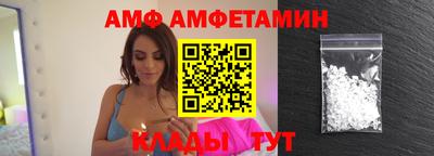 не бодяженный Рузаевка