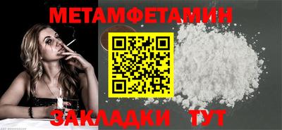 не бодяженный Рузаевка