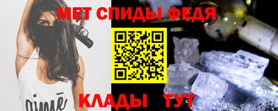 кокс Рыбинск