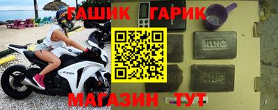 метадон Рязань