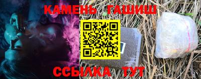 не бодяженный Рузаевка