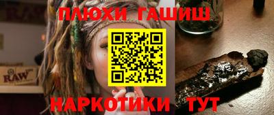 метадон Рязань