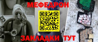кокс Рыбинск