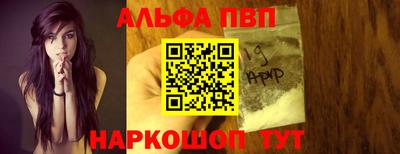 не бодяженный Рузаевка