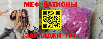 не бодяженный Рузаевка