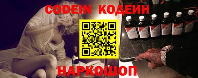 метадон Рязань
